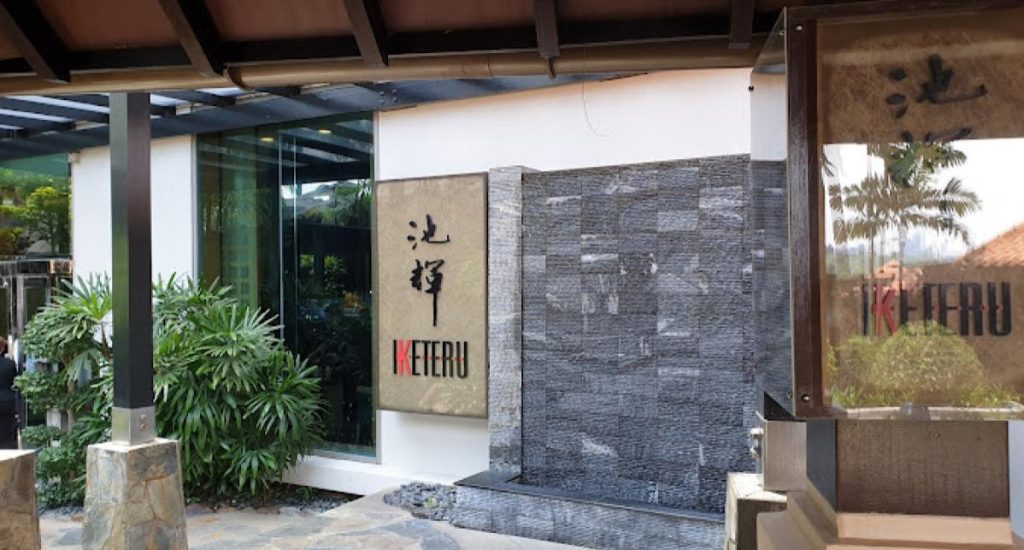 Top 12 Best Omakase Restaurants In Kuala Lumpur 2025 4 Iketeru-