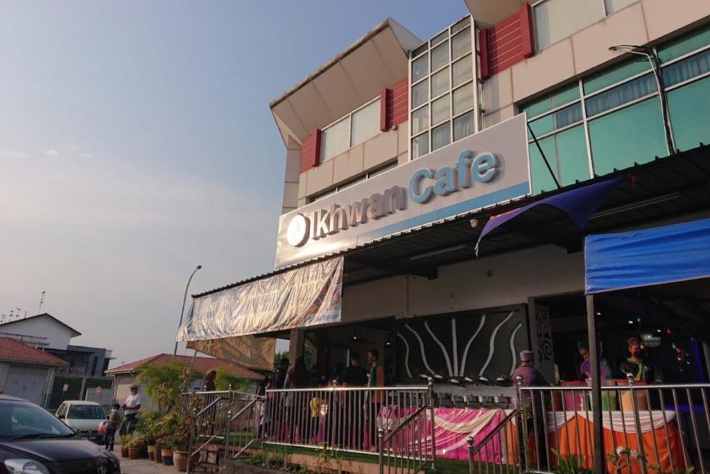 <strong>9 Kedai Teh Tarik Terbaik di Johor 2025</strong> 6 Ikhwan-Cafe