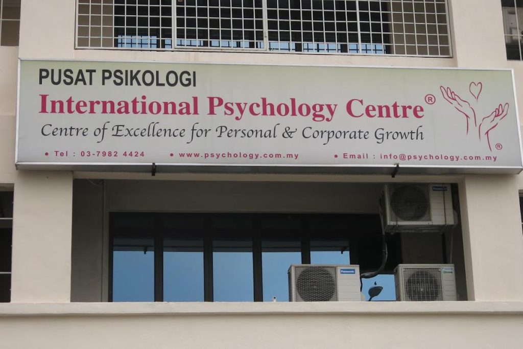<strong>10 Pusat Psikologi & Kaunseling Terbaik di Malaysia 2025</strong> 20 International-Psychology-Centre-KL