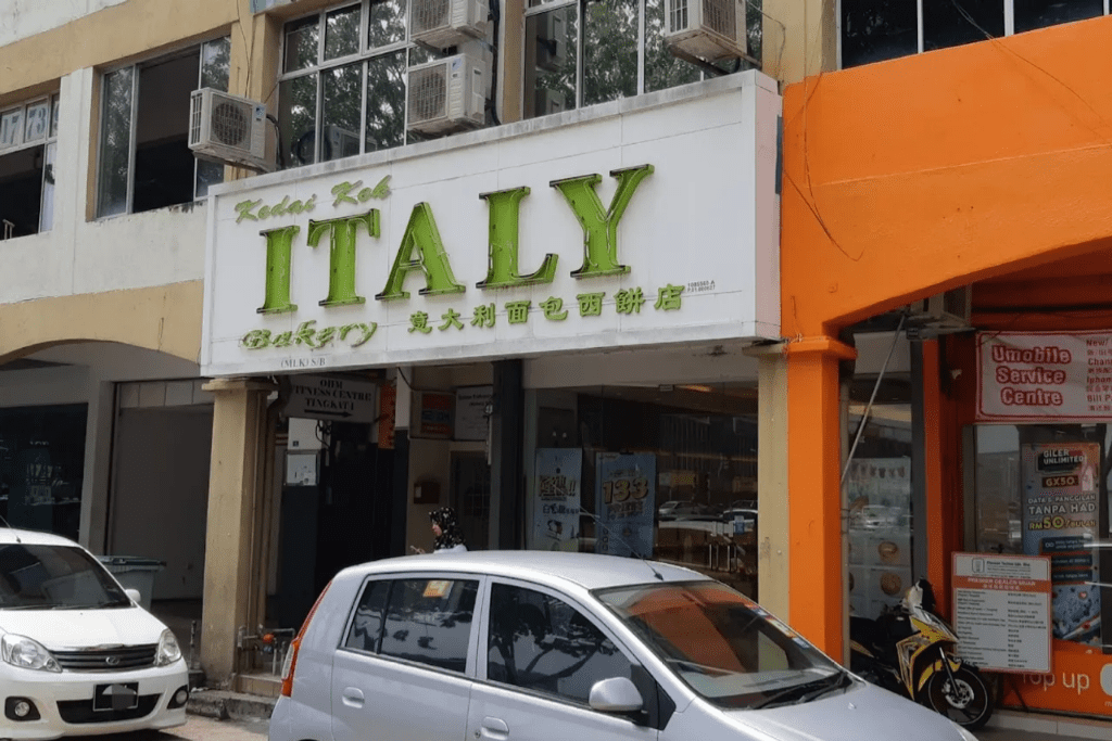 Top 15 Best Cake Shops in Malacca 2025 26 Italy-Bakery-@-Melaka-Baru