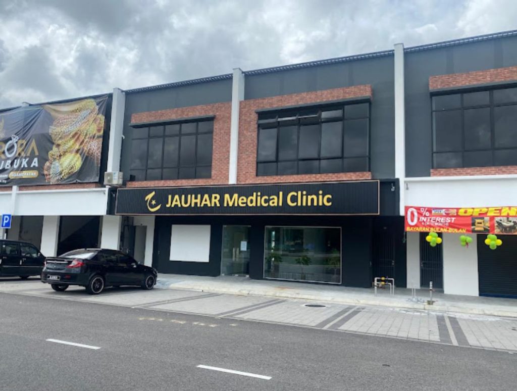 Top 10 Best GP Clinics in Johor 2025 2 JAUHAR-Medical-Clinic-