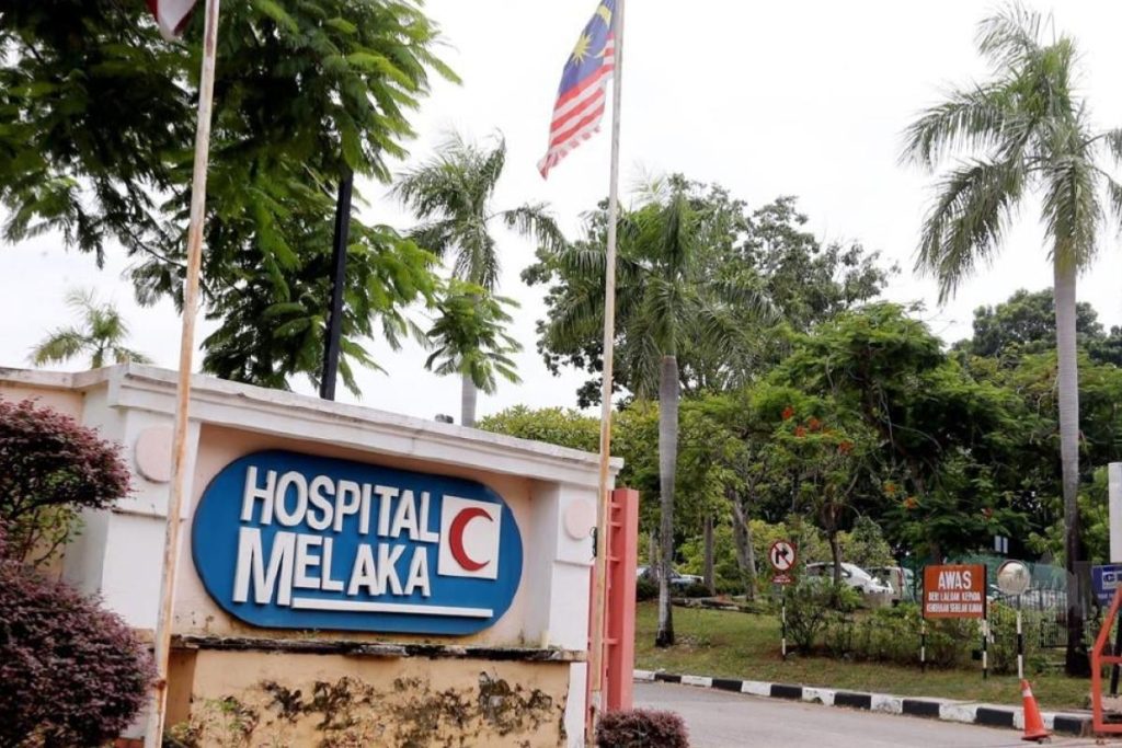 <strong>Top 7 Best Psychology Centers in Melaka 2025</strong> 14 Jabatan-Psikiatri-Dan-Kesihatan-Mental-Hospital-Melaka