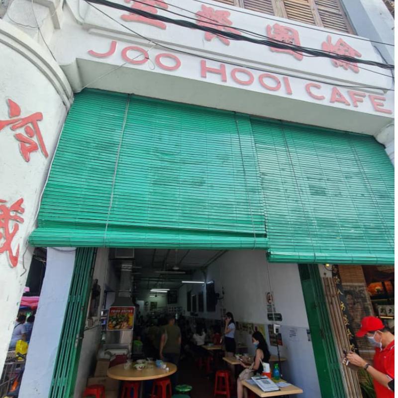 10 Telur Dadar Tiram Terbaik di Pulau Pinang 2025 20 Joo-Hooi-Cafe