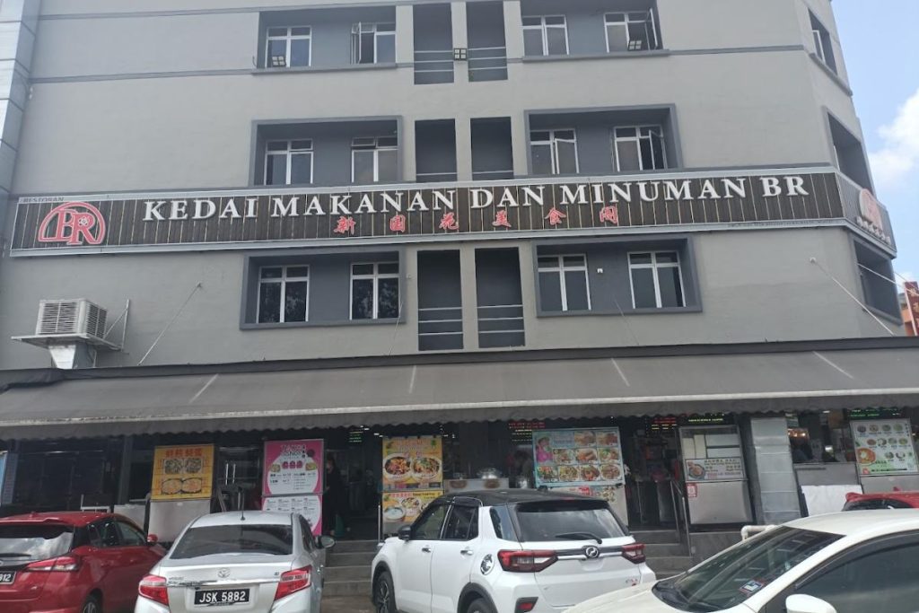 Top 10 Best Vietnamese Spring Rolls in Johor 2025 16 KEDAI-MAKANAN-DAN-MINUMAN-BR