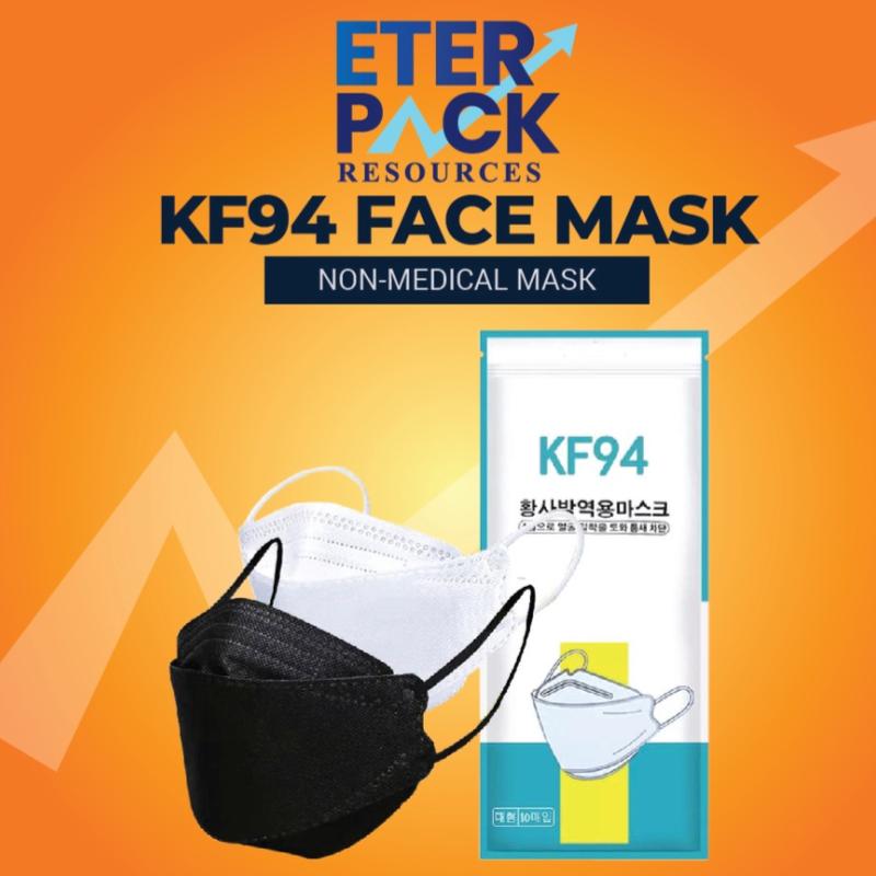 Top 10 Best Face Masks in Malaysia 2025 7 KF-D-Fish-Mouth-Face-Mask