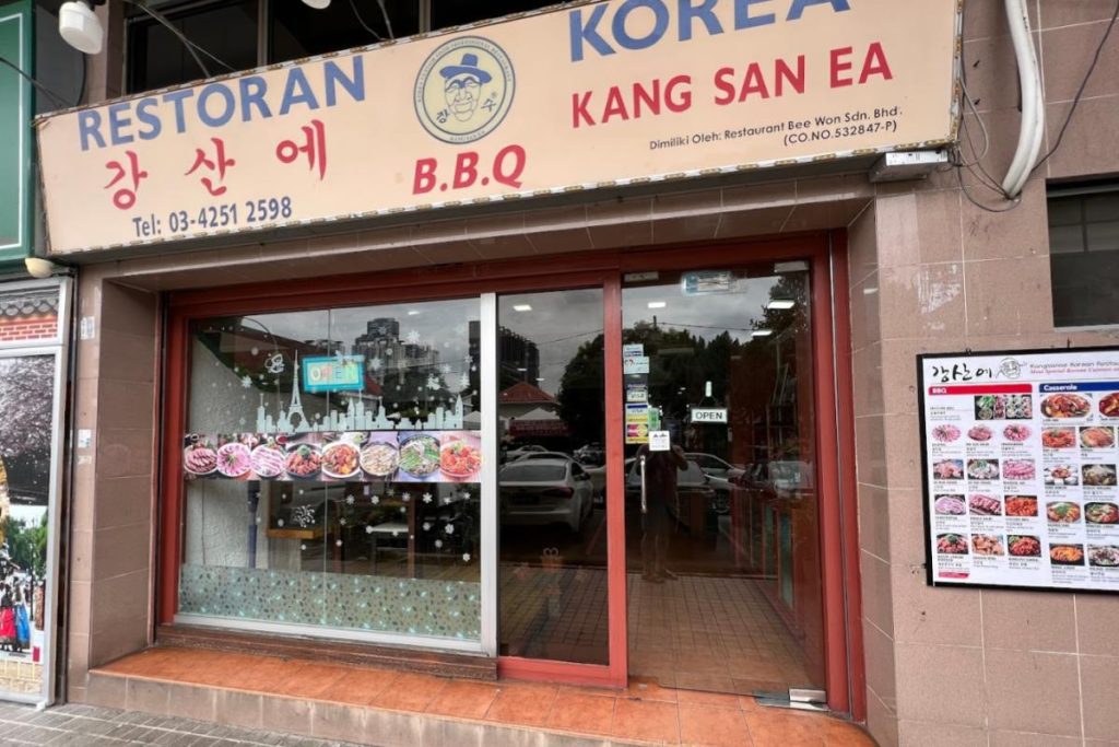 Top 10 Best Korean Restaurants in Ampang 2025 10 Kang-San-Ea