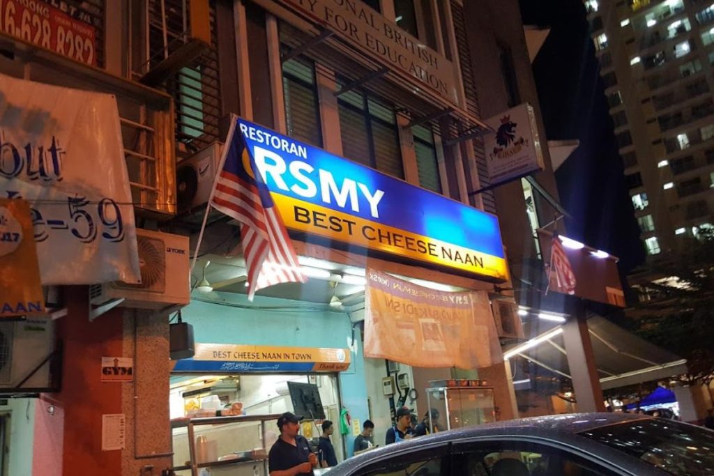 8 Restoran Cheese Naan Terbaik di Pulau Pinang 2025 2 Kapitan-Tandoori-House