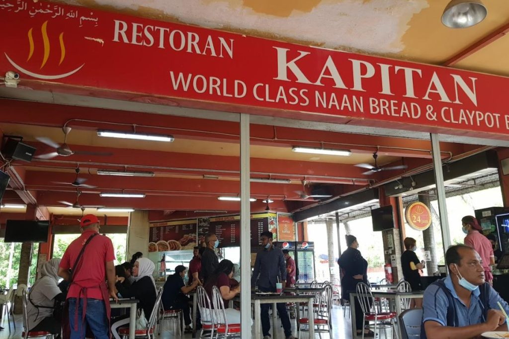 Top 10 Best Teh Tarik in Penang 2025 4 Kapitan-Tandoori-House-@-Bandar-Perda