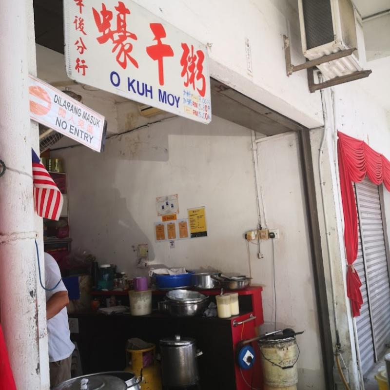 Top 10 Best Porridges in Penang 2025 18 Kedai-Makanan-Liang-Seng