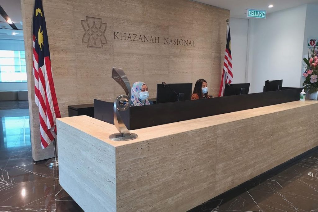 Top 5 Best Private Equity Firms in Malaysia 2025 3 Khazanah-Nasional-Berhad--