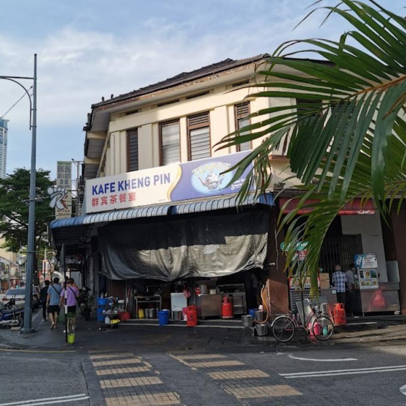 Top 10 Best Porridges in Penang 2025 2 Kheng-Pin-Cafe-