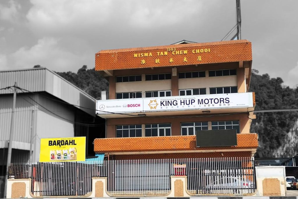Top 8 Best Mercedes-Benz Spare Parts Suppliers in Malaysia 2025 4 King-Hup-Motors-Sdn.-Bhd.-Automotive-Spare-Parts-Mercedes-Benz-Stockist