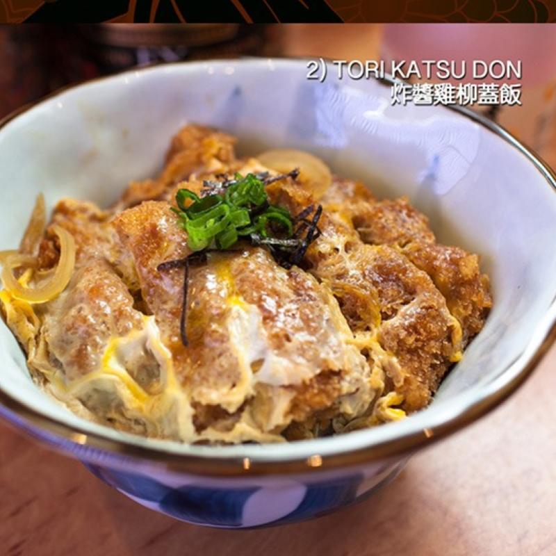<strong>6 Restoran Katsudon Terbaik di Johor 2025</strong> 5 Kirishima-Shuzou-Japanese-Restaurant