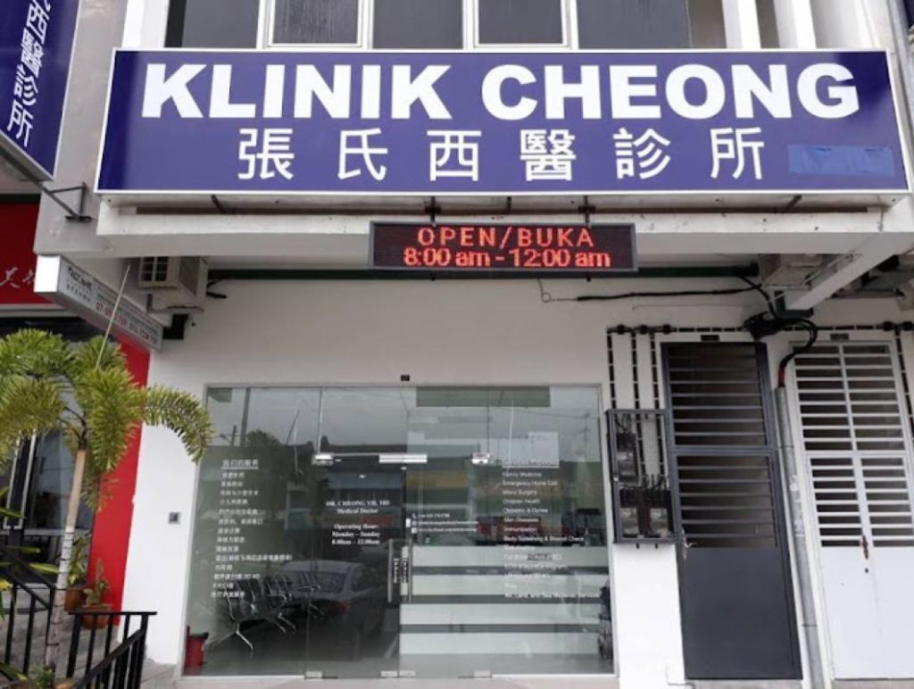 Top 10 Best GP Clinics in Johor 2025 6 Klinik-Cheong-