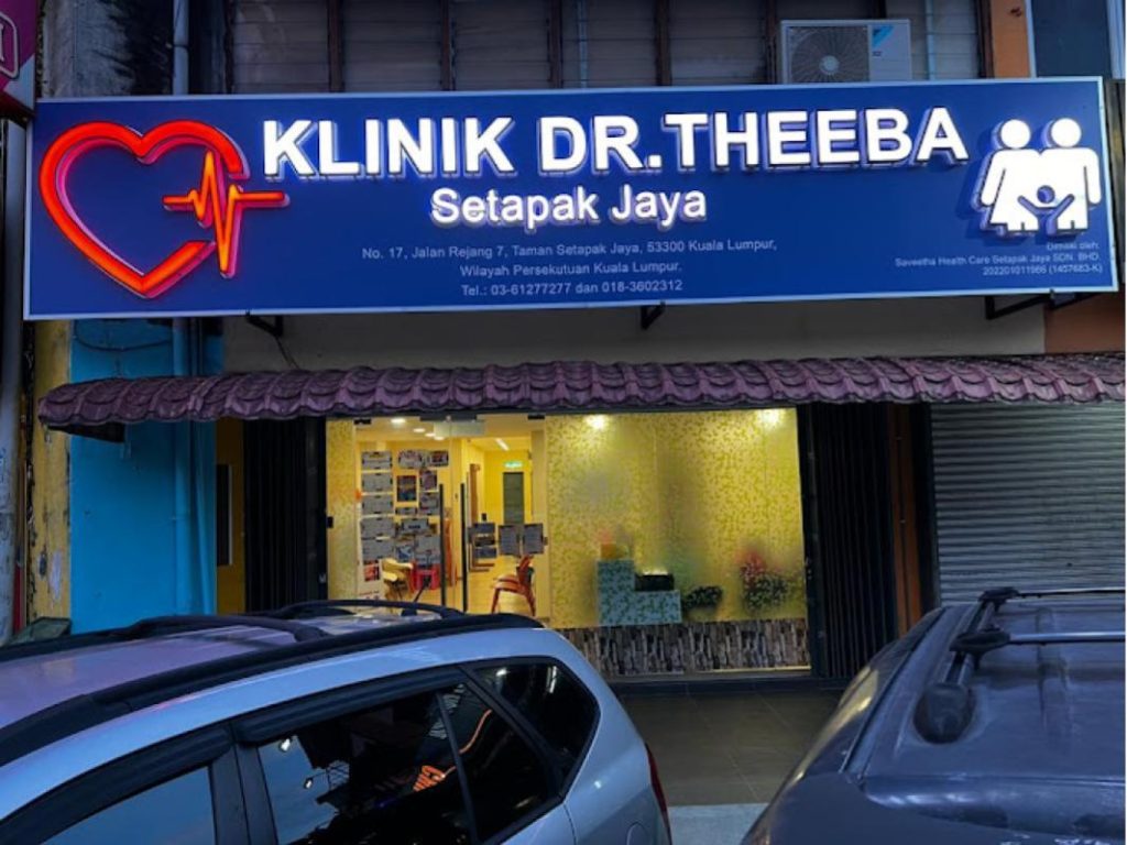 Top 10 Best GP Clinics in KL & Selangor 2025 12 Klinik-Dr.Theeba-Setapak-Jaya-