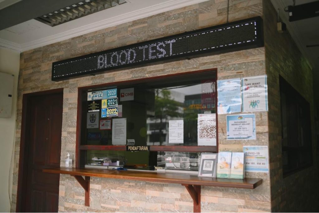 Top 10 Best Health Check-Up Clinics in Johor 2025 17 Klinik-Faizal-Rakan-Rakan-