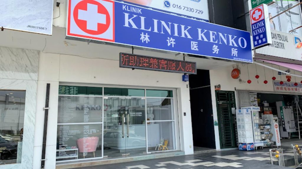 Top 10 Best GP Clinics in Johor 2025 14 Klinik-KENKO-