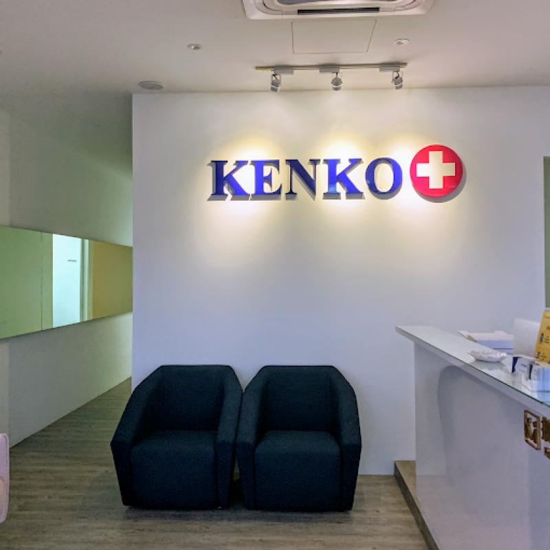 Top 10 Best GP Clinics in Johor 2025 15 Klinik-KENKO-