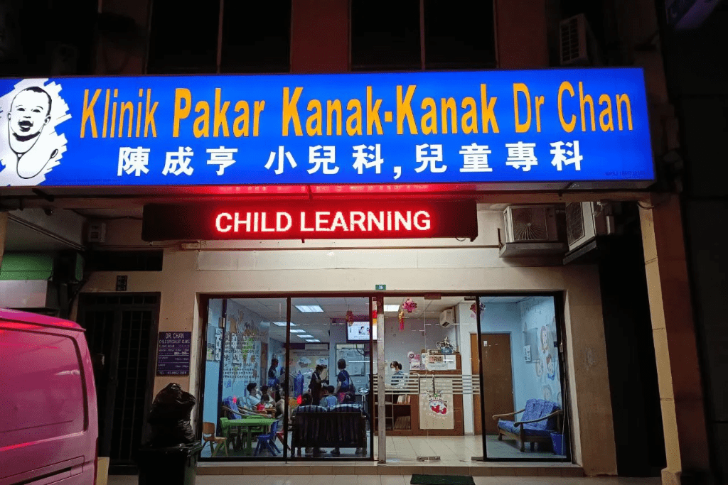 10 Klinik Pediatrik Terbaik di KL & Selangor 2025 8 Klinik-Pakar-Kanak-kanak-Dr-Chan