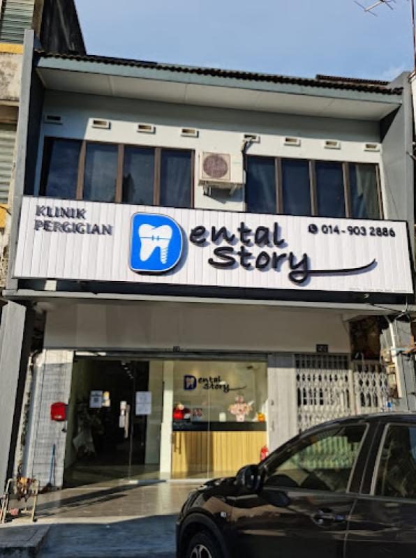 Top 10 Best Dental Clinics in Kedah 2025 12 Klinik-Pergigian-Dental-Story-