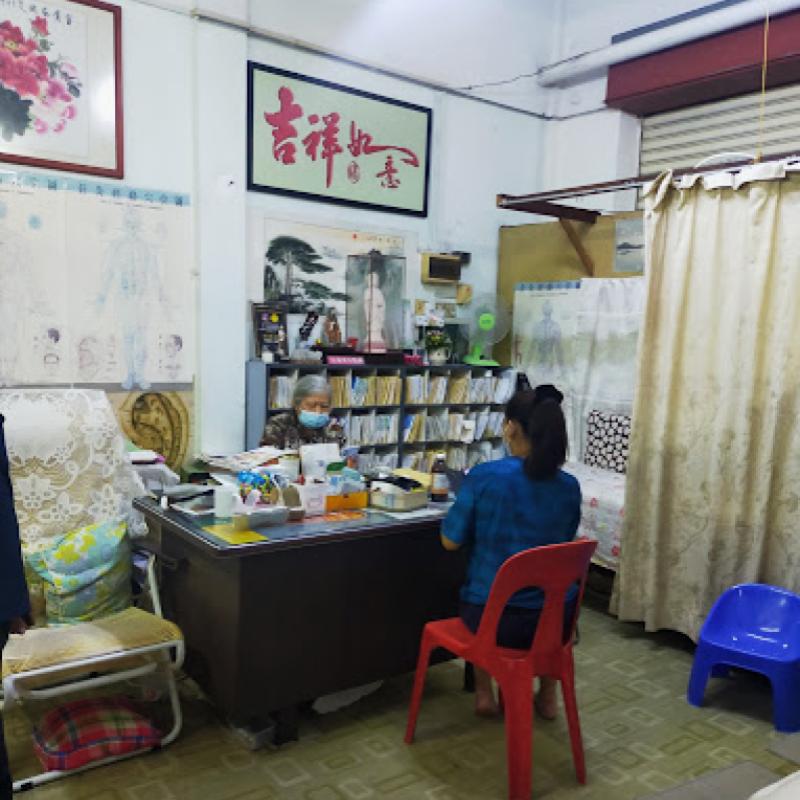 Top 10 Best Acupuncture Services in Melaka 2025 3 Klinik-Tabib-Thoo-Lien-Yin-