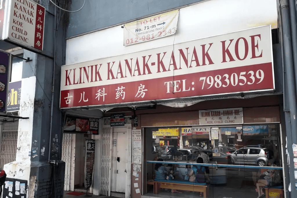 10 Klinik Pediatrik Terbaik di KL & Selangor 2025 20 Koe-Child-Clinic