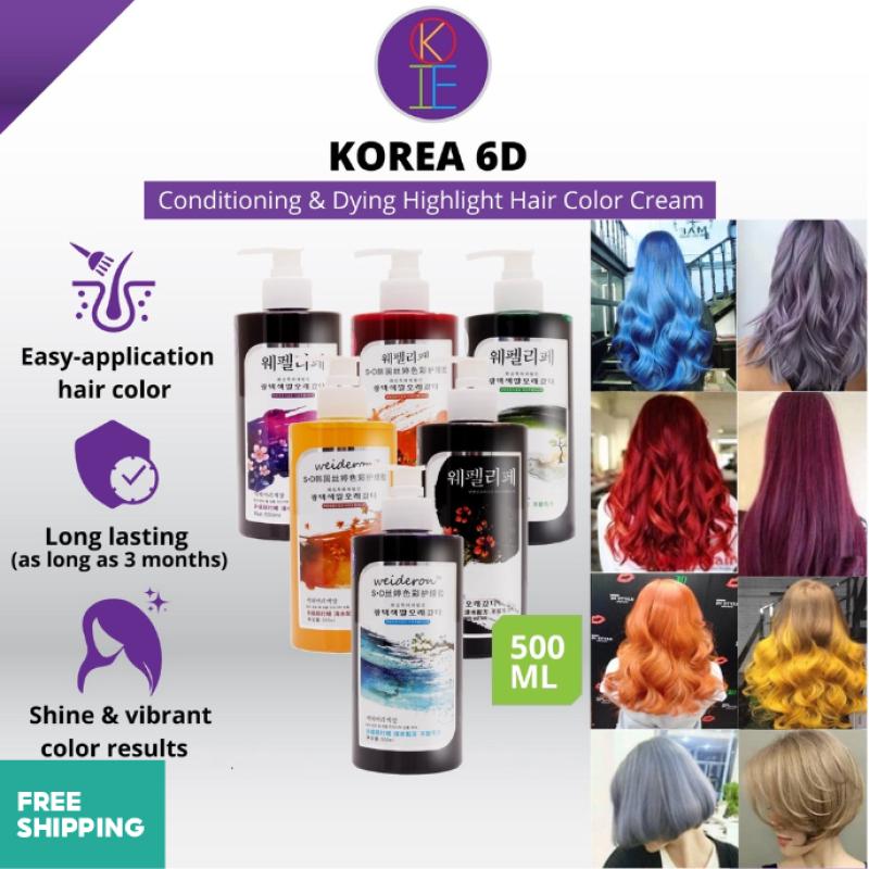 <strong>Top 10 Best Green Hair Dyes in Malaysia 2026</strong> 5 Korea-D-Highlight-Fashion-Hair-Color-Cream