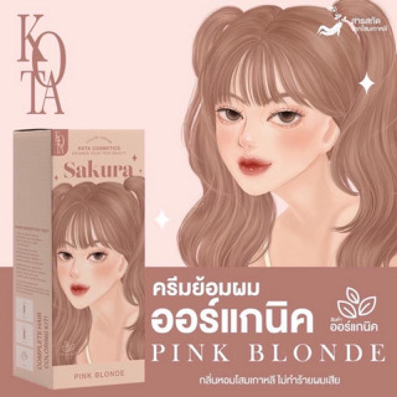 <strong>Top 10 Best Pink Hair Dyes in Malaysia 2025</strong> 8 Kota-Color-Cream-Organic-Hair-Colour-