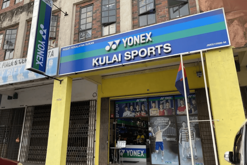 Top 10 Best Badminton Shops in Johor 2025 12 Kulai-Sports-