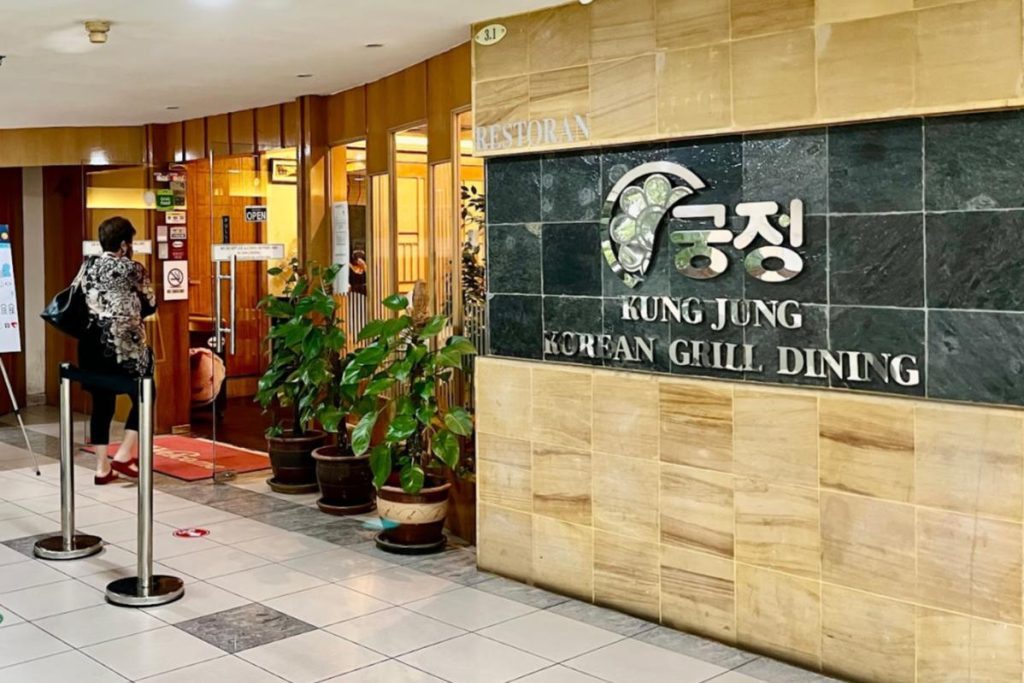Top 10 Best Korean Restaurants in Malaysia 2025 14 Kung-Jung-Korean-Restaurant