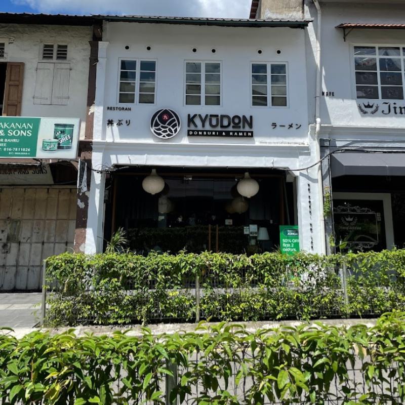 <strong>6 Restoran Katsudon Terbaik di Johor 2025</strong> 6 Kyudon-