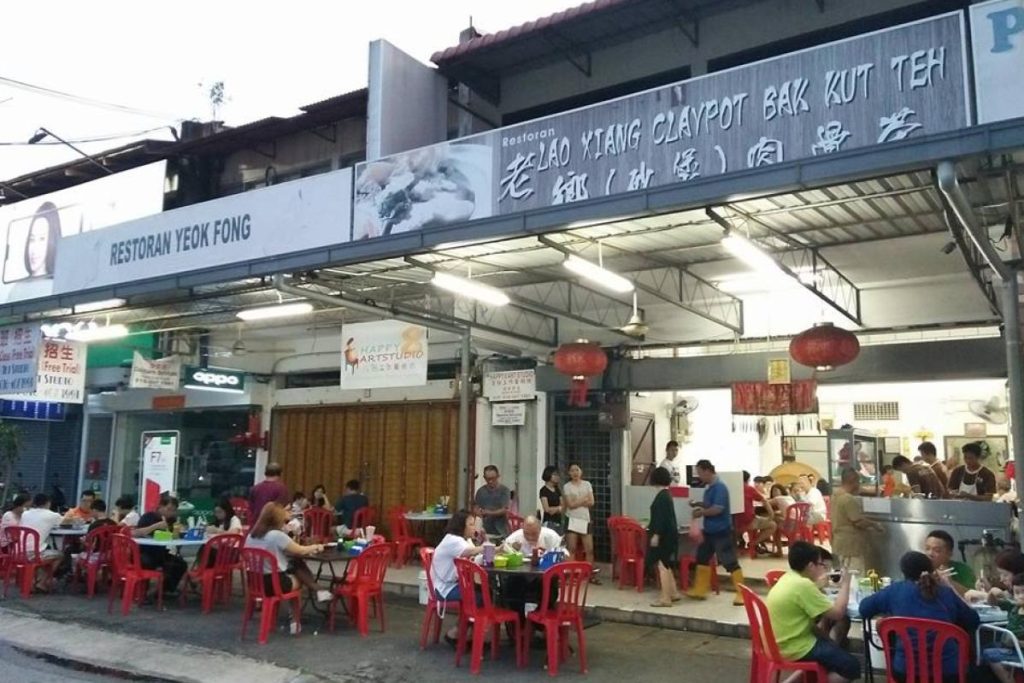 Top 10 Best Bak Kut Teh in Penang 2025 4 LAO-XIANG-CLAYPOT-BAK-KUT-TEH-KAMPUNG-BARU