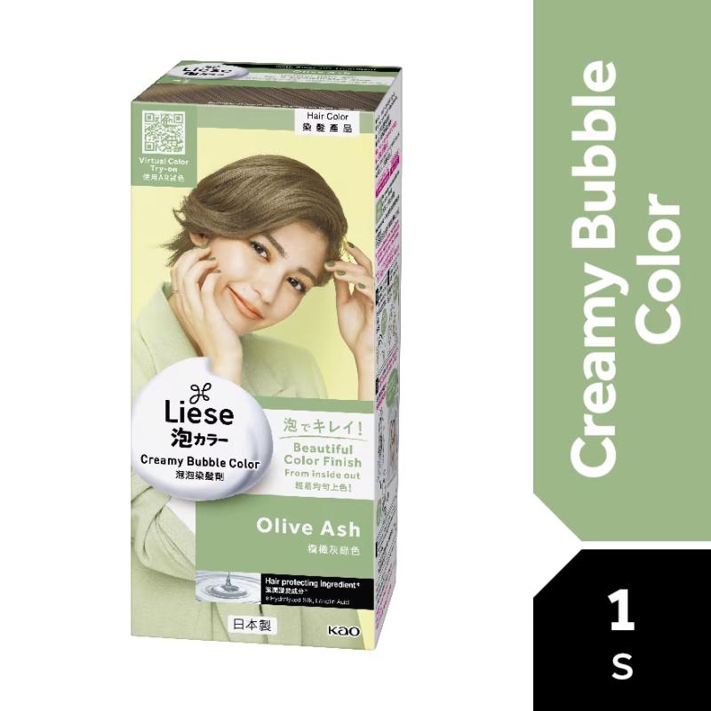 <strong>Top 10 Best Green Hair Dyes in Malaysia 2026</strong> 7 LIESE-Creamy-Bubble-Hair-Color-Olive-Green-