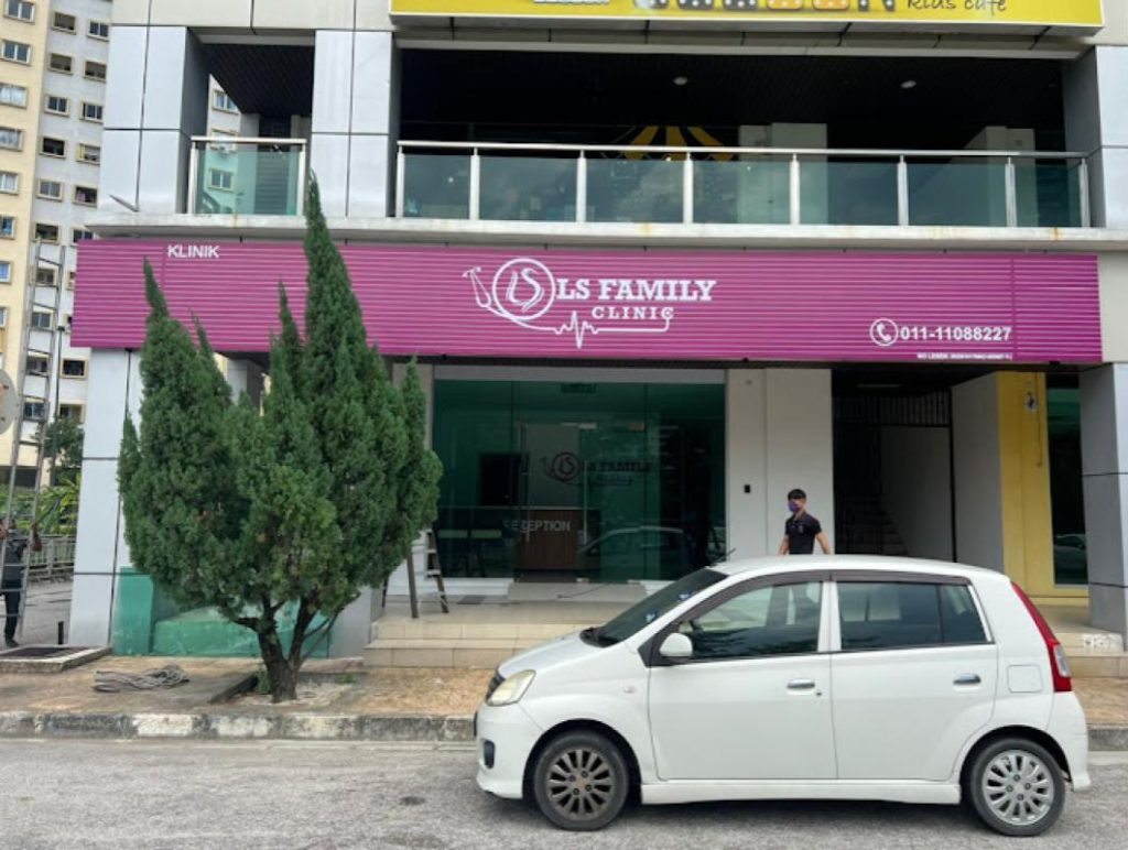 Top 10 Best GP Clinics in Penang 2025 16 LS-Family-Clinic-