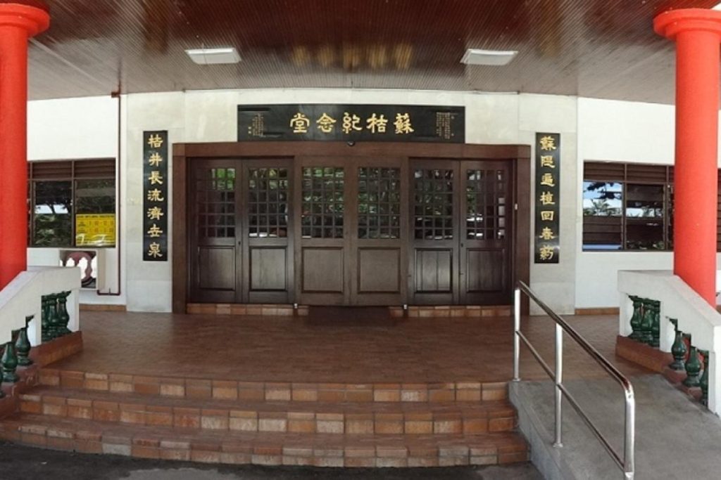 Top 10 Best Acupuncture Services in Penang 2025 13 Lam-Wah-Ee-Chinese-Medicine-Division-