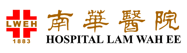 Top 10 Best Acupuncture Services in Penang 2025 12 Lam-Wah-Ee-Chinese-Medicine-Division