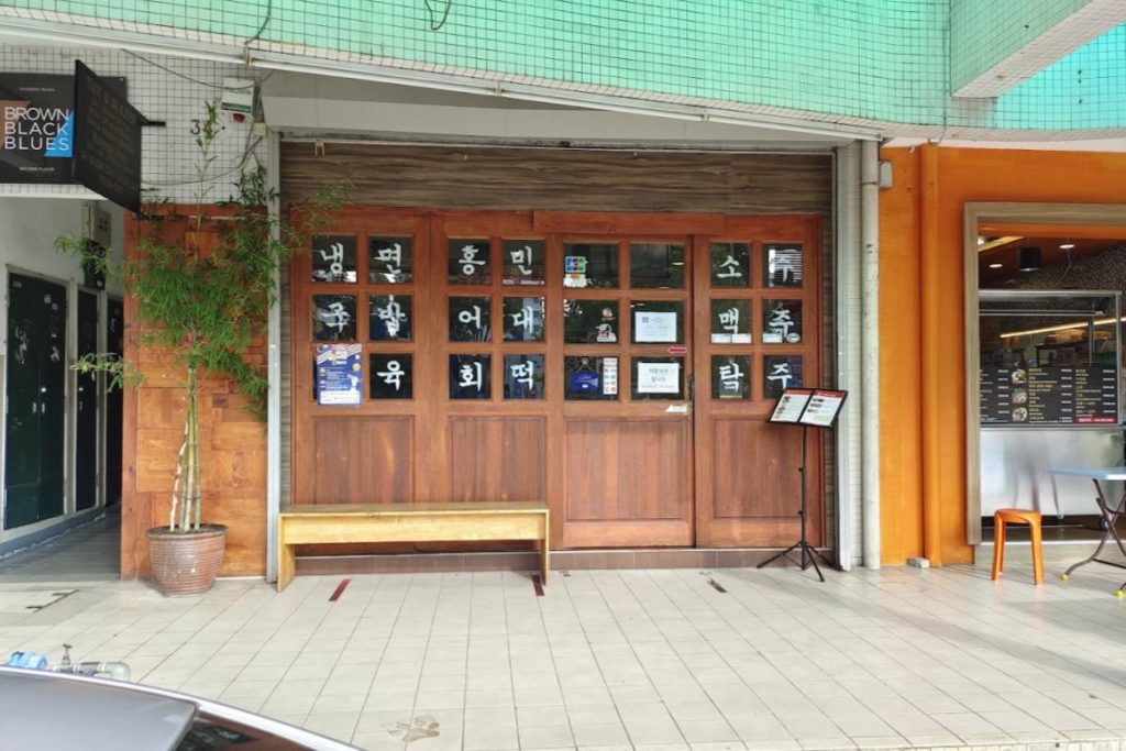 Top 10 Best Korean Foods in Sri Hartamas 2025 10 Lee-Ga-Korean-Noodles-Restaurant-@-Desa-Sri-Hartamas