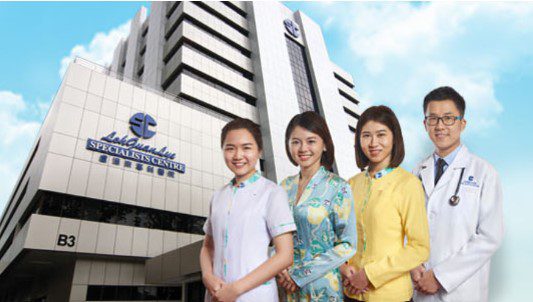 Top 6 Best ENT Clinic in Penang 2025 12 LohGuanLye-Specialist-Center-