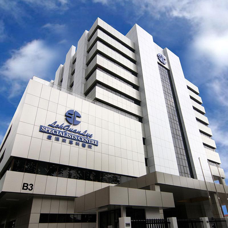 Top 6 Best ENT Clinic in Penang 2025 11 LohGuanLye-Specialist-Center