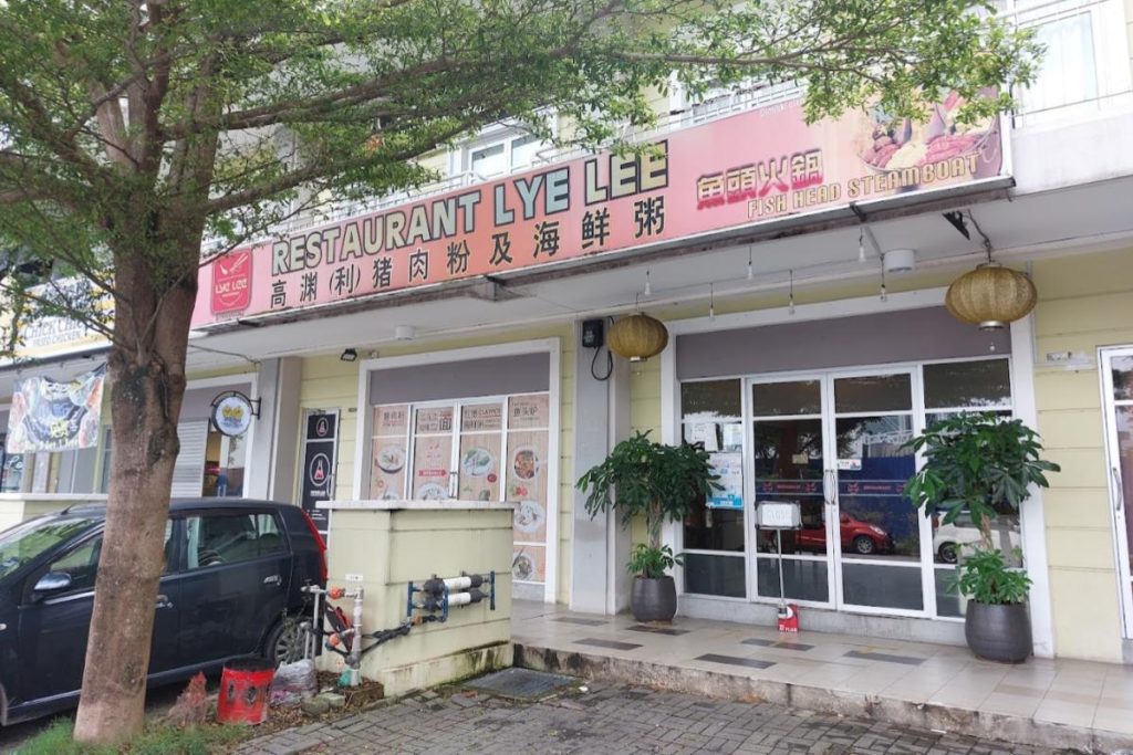 Top 5 Best Pork Noodles in Penang 2025 4 Lye-Lee-Restaurant