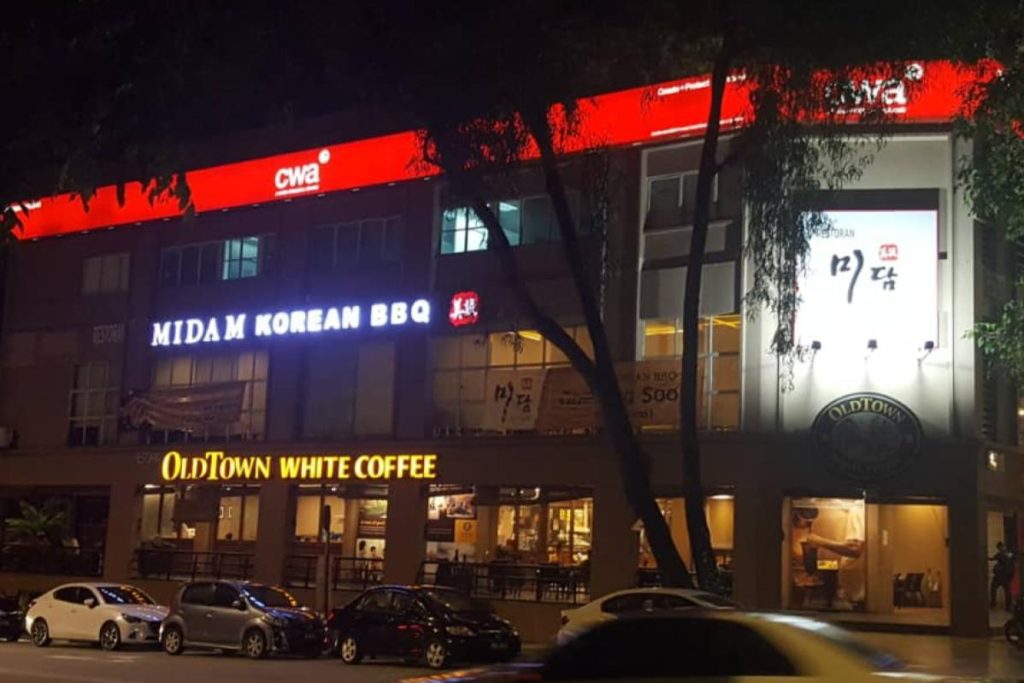 Top 10 Best Korean Foods in Sri Petaling 2025 8 MIDAM-KOREAN-BBQ-RESTAURANTS