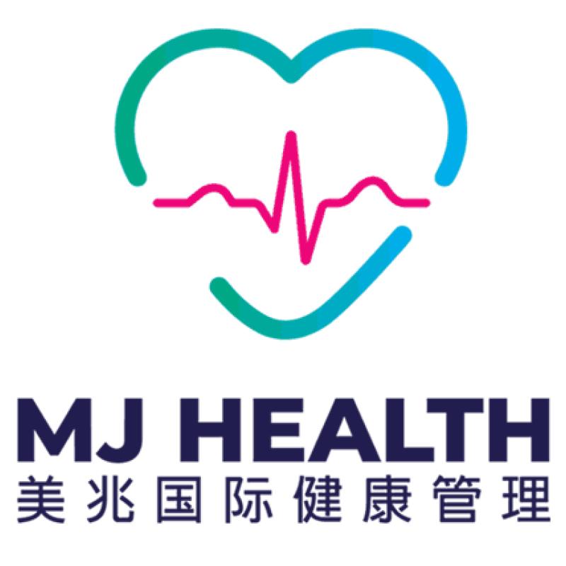 Top 10 Best Health Check-Up Clinics in Johor 2025 13 MJ-Healthcare-