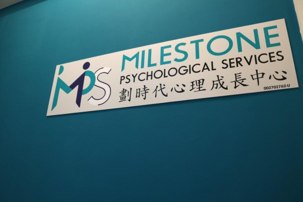 Top 10 Best Psychology Centers in Kuala Lumpur 2025 17 MPS-Psychological-Services-