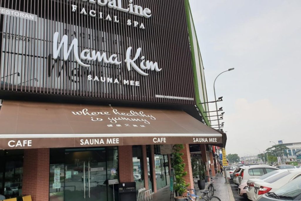 Top 10 Best Restaurants in Cheras 2025 6 Mama-Kim-Wellness-Kitchen-Cheras-Selatan-