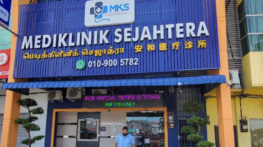 Top 10 Best GP Clinics in Ipoh 2025 12 Mediklinik-Sejahtera-