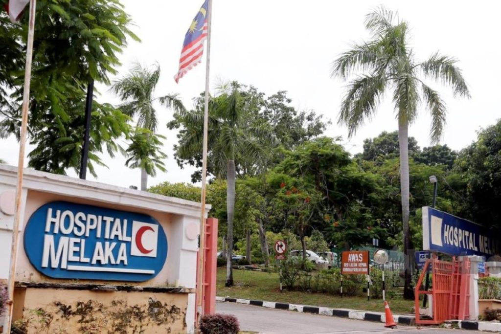 6 Klinik ENT Terbaik di Melaka 2025 10 Melaka-Hospital-ENT-Department