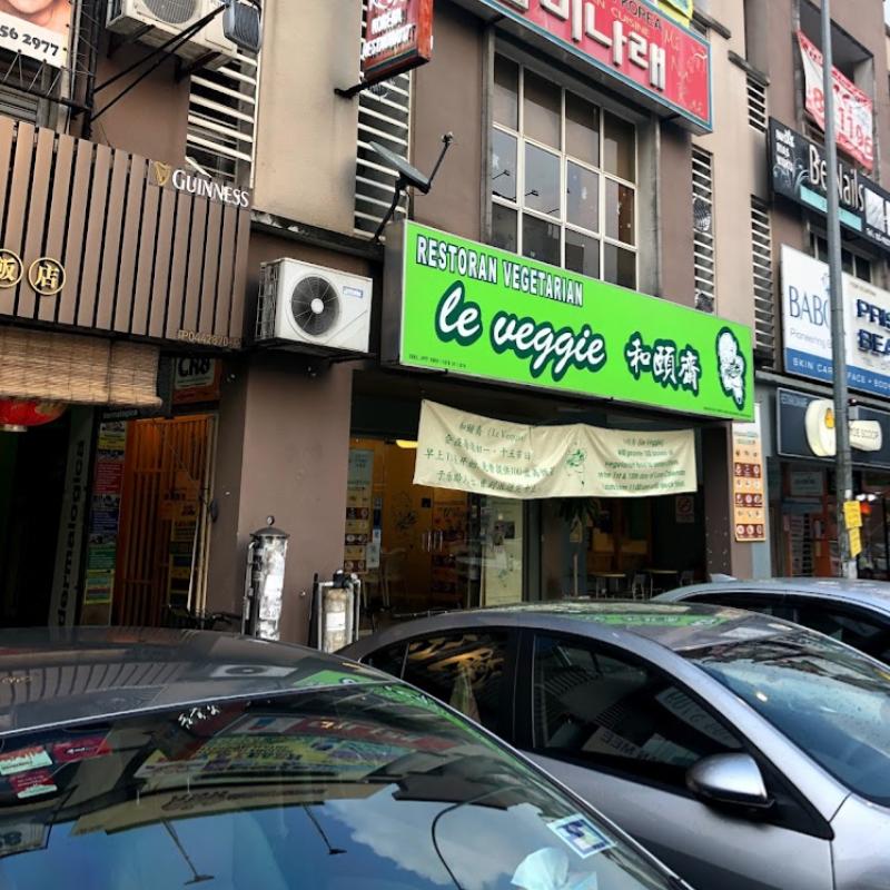 Top 10 Best Korean Foods in Sri Petaling 2025 12 Mi-Na-Rae-Korean-BBQ