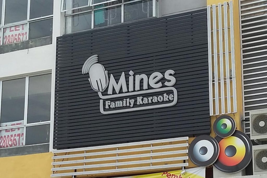 Top 10 Best Karaoke Places in Ipoh 2025 18 Mines-Family-Karaoke-