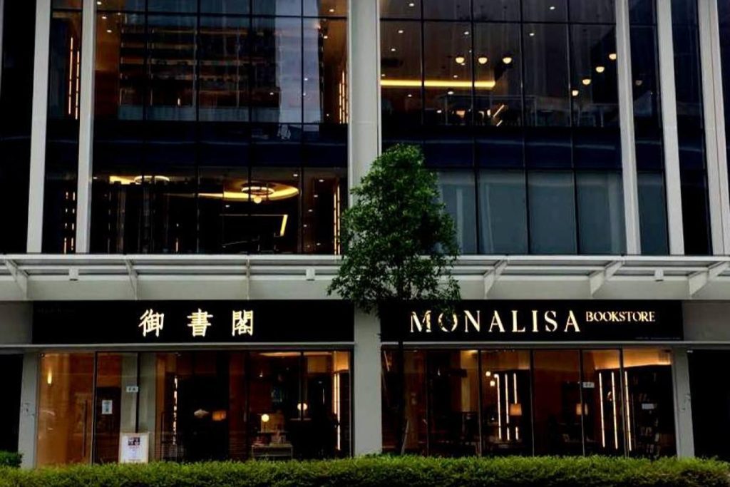 Top 12 Best Cool Library Cafes in KL & Selangor 2025 20 Monalisa-Bookstore-