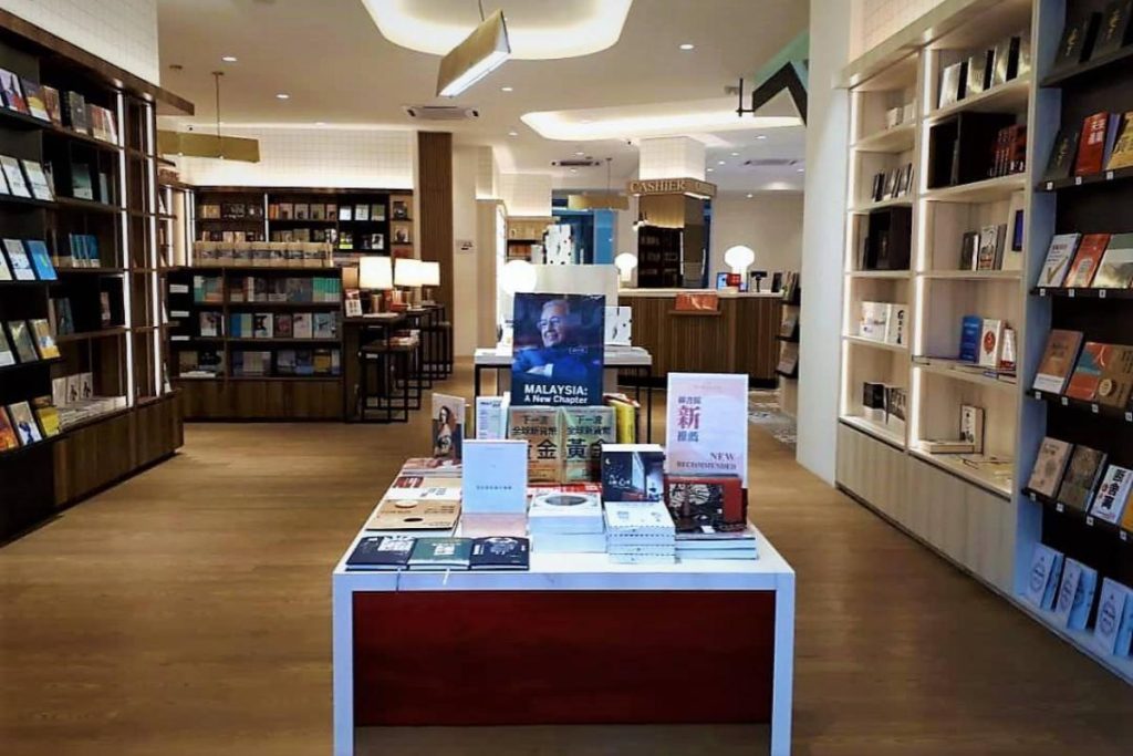 Top 12 Best Cool Library Cafes in KL & Selangor 2025 21 Monalisa-Bookstore--